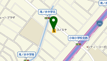 とんかつあさくら とんかつ 周辺の各種スクール 教室 Navitime