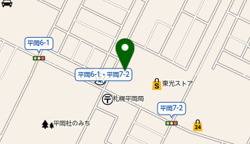 アート引越センター 清田支店の地図画像