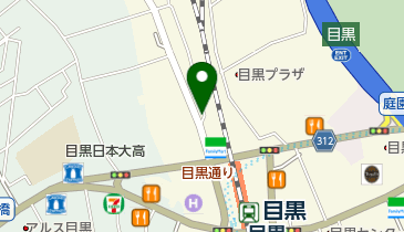 クリーニング スワローチェーン 目黒店の地図画像