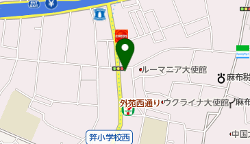 クリーニング スワローチェーン 西麻布店の地図画像