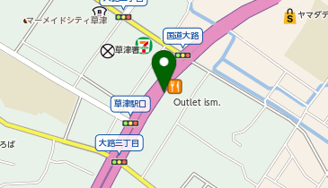 滋賀県草津市大路のインテリア 家具一覧 Navitime