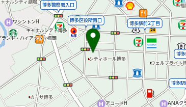 道家道学院 九州本校 福岡道学院の地図画像