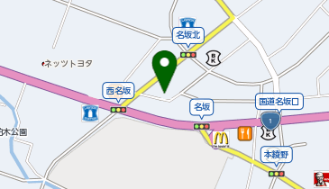 Thousand Wave -BURGER&BEER-(サウザンド ウエーブ バーガーアンドビール)の地図画像