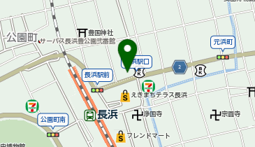 滋賀県長浜市南呉服町のグルメ お酒一覧 Navitime