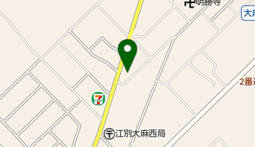 コインランドリーjabba(ジャバ) 大麻店の地図画像