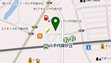 なるとキッチン 八千代緑が丘駅前店の地図画像
