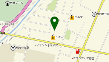 乃が美はなれ イオン米沢販売店の地図画像