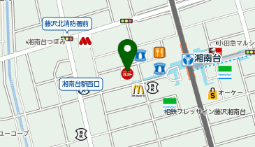 湘南台 駅 周辺の生活雑貨 日用品 Navitime