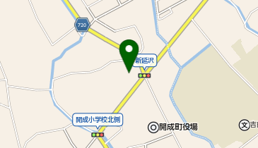 マックスバリュ 開成店の地図画像