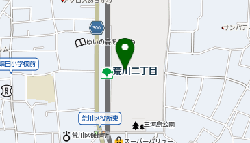 旧三河島汚水処分場 喞筒場施設の地図画像