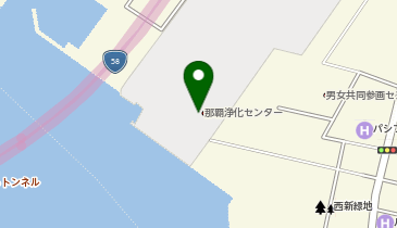 那覇浄化センターの地図画像