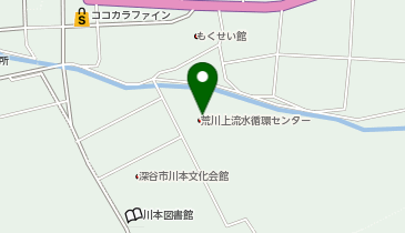 荒川上流水循環センターの地図画像