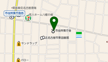 北名古屋市建設部下水道課の地図画像