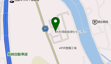 大村湾南部浄化センターの地図画像