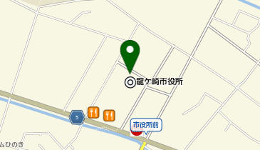 龍ケ崎市役所 都市整備部下水道課の地図画像