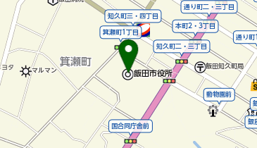 飯田市役所 上下水道局 下水道課の地図画像