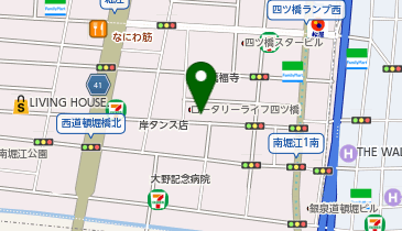 Carl Hansen & Son Flagship Store Osaka(カール ハンセン アンド サン フラッグシップ ストア オオサカ)の地図画像