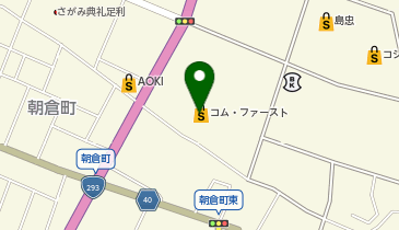 エアウィーヴ アピタ 足利店の地図画像