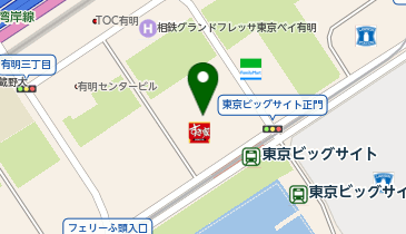 エアウィーヴ 大塚家具 有明本社ショールーム グッドスリープファクトリーの地図画像