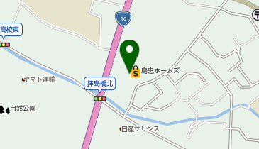 エアウィーヴ ホームズ昭島店の地図画像