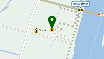 エアウィーヴ ホームプラザナフコ 赤穂店の地図画像