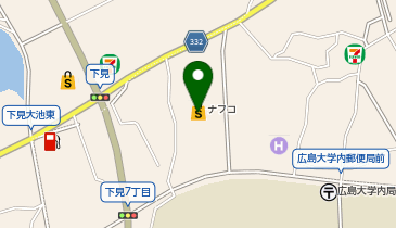 エアウィーヴ ホームプラザナフコ 東広島店の地図画像