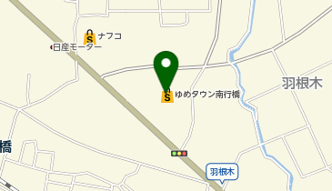 エアウィーヴ ホームプラザナフコ 行橋店の地図画像