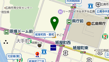 Versace Hiroshima Sogo(ヴェルサーチェ広島そごう店)の地図画像