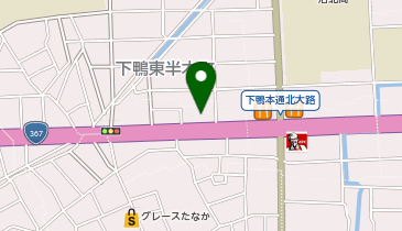 FILE FURNITURE WORKS(ファイル ファニチャー ワークス)の地図画像