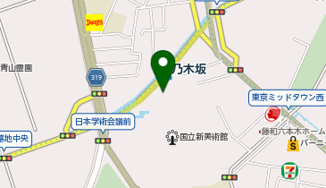 株式会社ナカムラ・アート・オフィスの地図画像