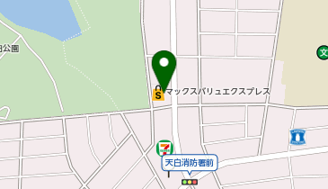 マックスバリュ エクスプレス天白原店の地図画像
