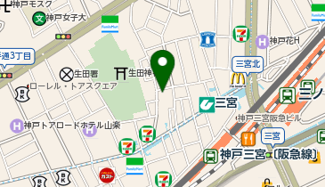 Saigon Style Restaurant(サイゴン スタイル レストラン) 神戸三宮店の地図画像