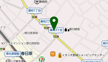 整体健癒堂の地図画像