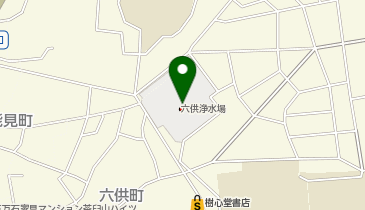 岡崎市六供配水場の地図画像