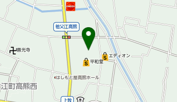 おたからや 祖父江店の地図画像