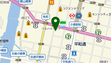 リコピン研究所 小倉魚町店の地図画像