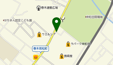 トレジャーファクトリー 岸和田店の地図画像