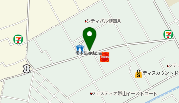 カレー研究所 BONGA(ボンガ)の地図画像