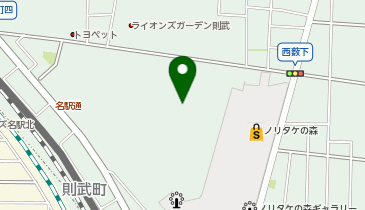 レゴ(R)スクール イオンモールNagoyaNoritakeGarden校の地図画像