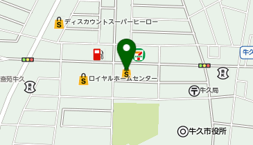 茨城県牛久市中央のスーパー一覧 - NAVITIME