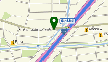 てっぺん頂天 緑店の地図画像