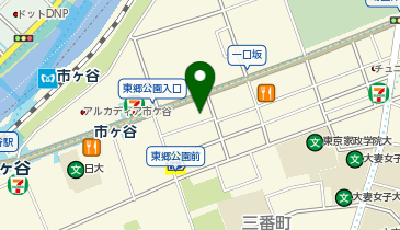 アマルフィー 九段店の地図画像