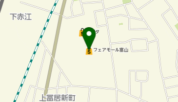 シャレニー アピタ富山東店の地図画像