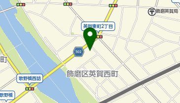 鶏笑 飾磨英賀保店の地図画像