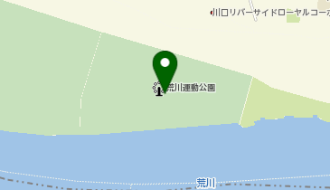 荒川運動公園ドッグランの地図画像