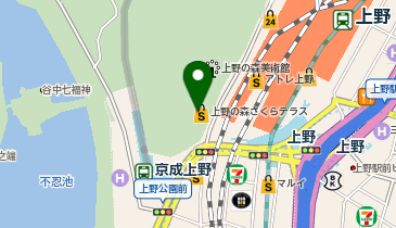 ASIAN RESTAURANT &BAR HALKA(アジアン レストラン アンドバー ハルカ) 上野の森さくらテラス店の地図画像