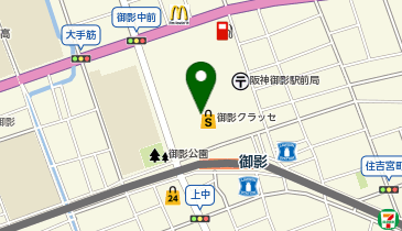 ペッパーランチ 御影クラッセ店の地図画像