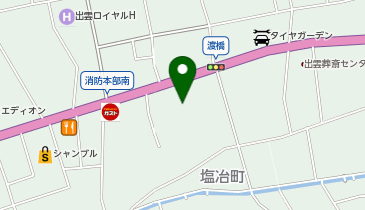 餃子の雪松 出雲店の地図画像