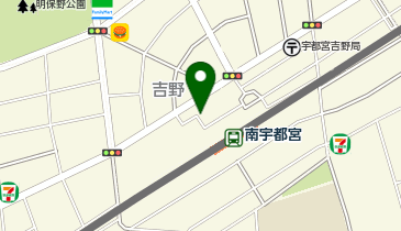 クスリのアオキ 南宇都宮店の地図画像