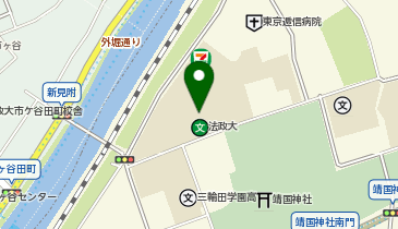 法政大学 大内山校舎の地図画像